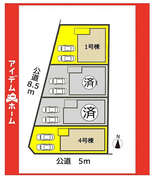 本物件は4号棟です♪