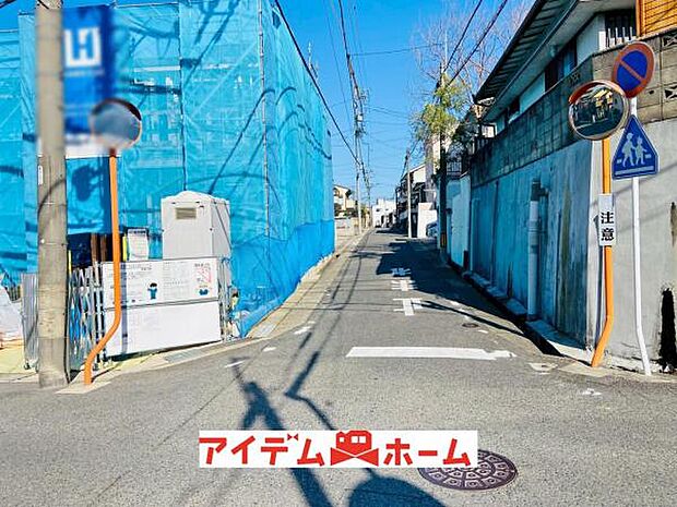 南側道路(2026年3月)撮影