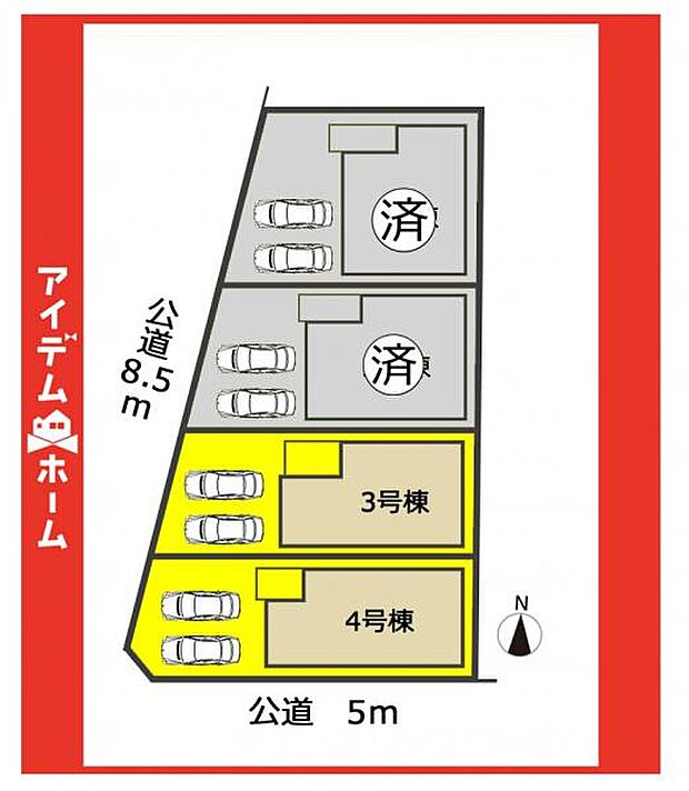 本物件は3号棟です♪