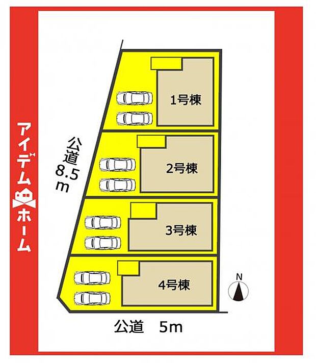 本物件は3号棟です♪