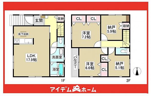 ☆1号棟間取図☆
