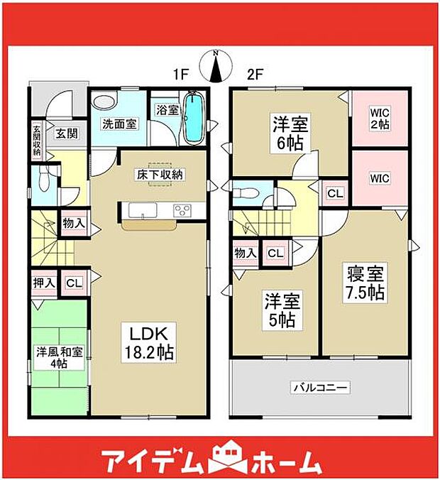 ☆3号棟間取図☆