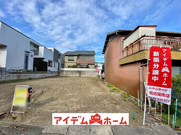 現地（2025年12月）撮影