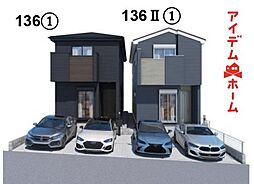 瑞穂区丸根町136　1号棟