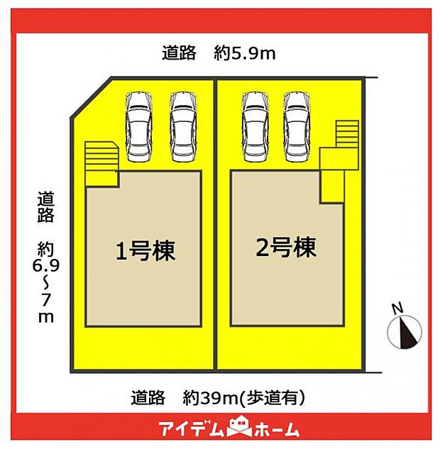 本物件は2号棟です♪