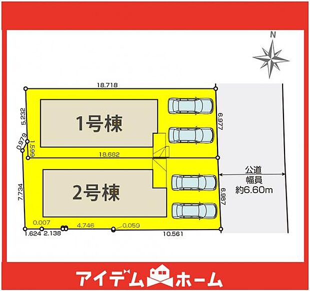本物件は1号棟です♪