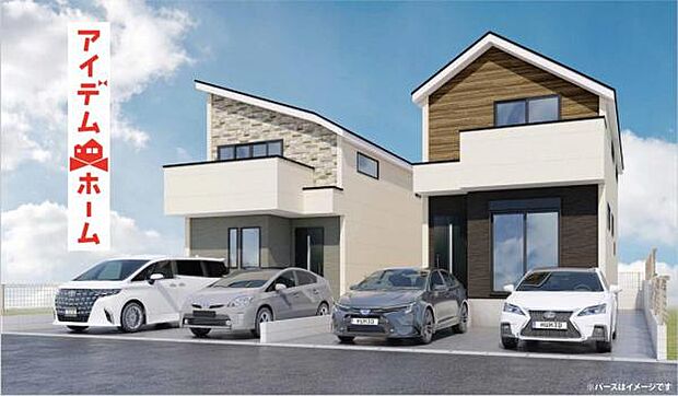 ☆全体完成予想図☆