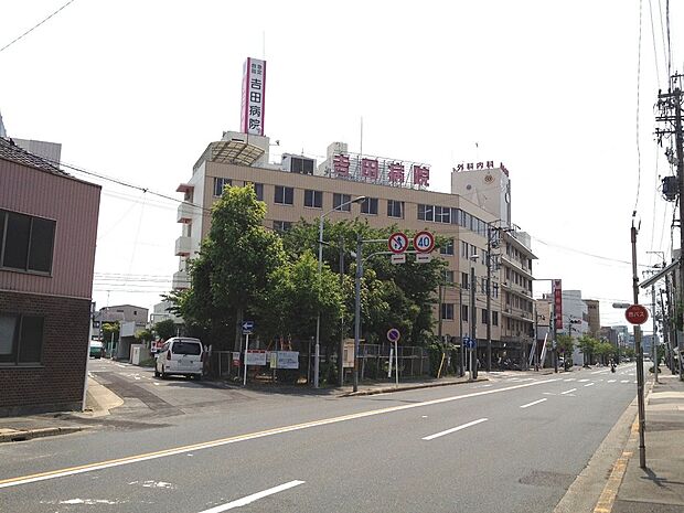 吉田病院（720m）