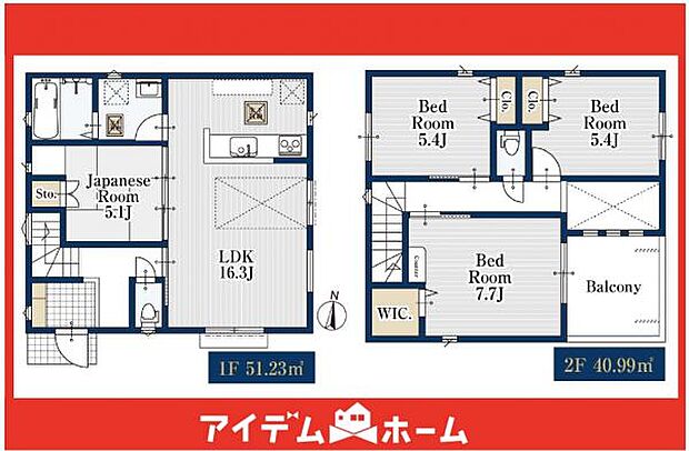 ☆2号棟間取図☆