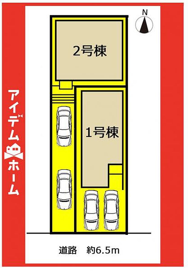 本物件は2号棟です♪