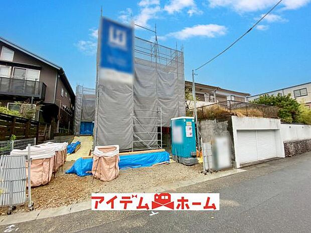 全体（2026年3月）撮影