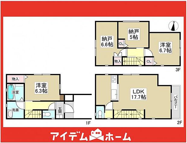 ☆間取図☆