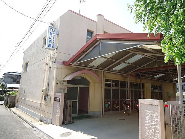 白竜幼稚園（130m）