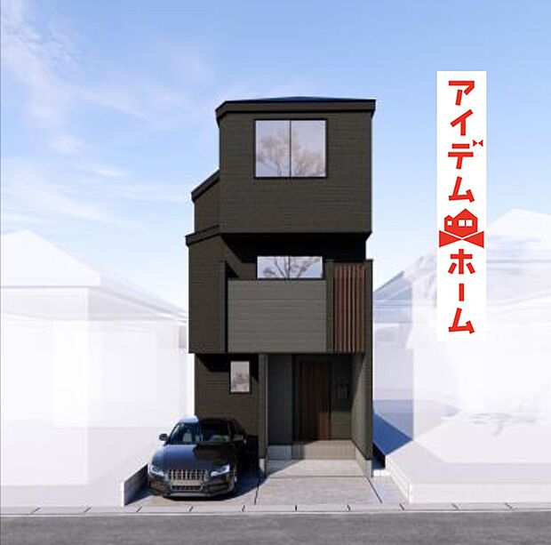 ☆完成予想図☆