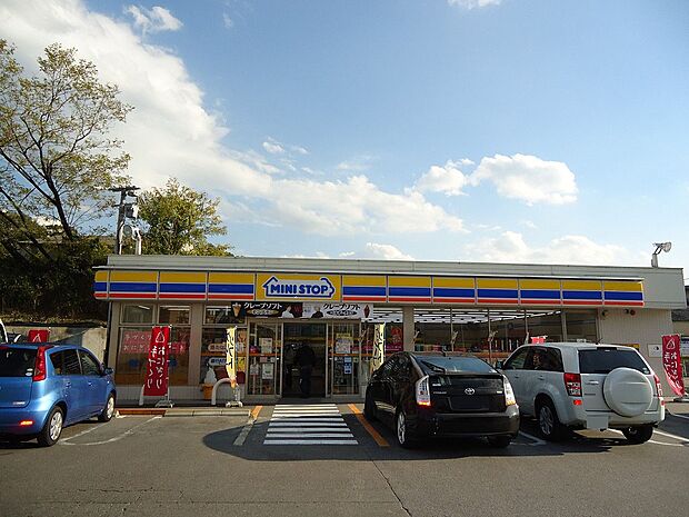 ミニストップ 瀬戸品野町店（1225m）