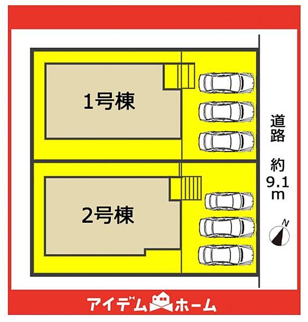 本物件は1号棟です♪