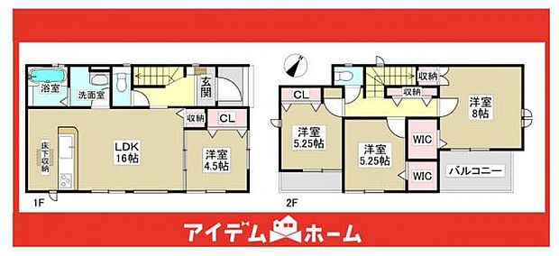 ☆1号棟間取図☆