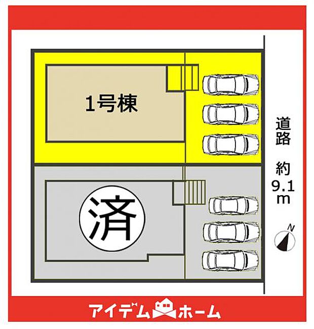 本物件は1号棟です♪