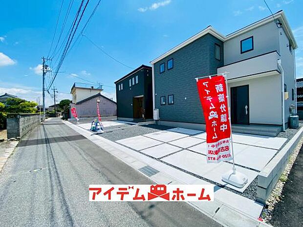前面道路（2026年6月）撮影
