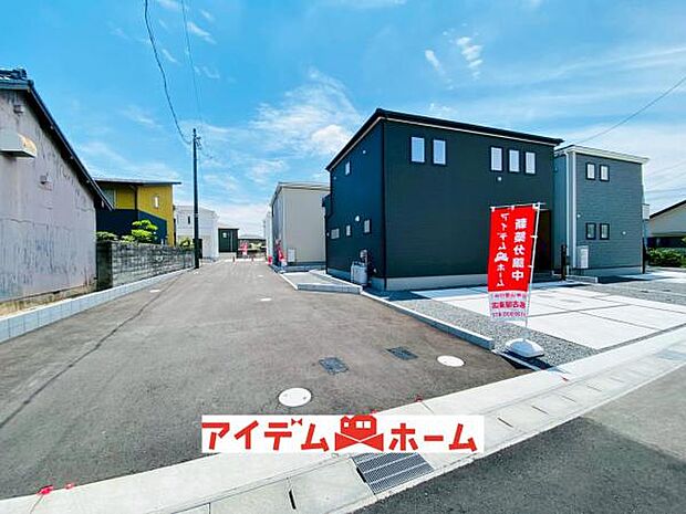 協定地（2026年6月）撮影