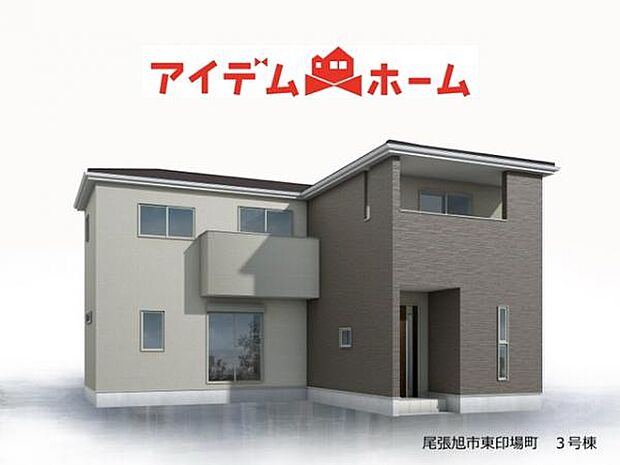 ☆3号棟完成予想図☆