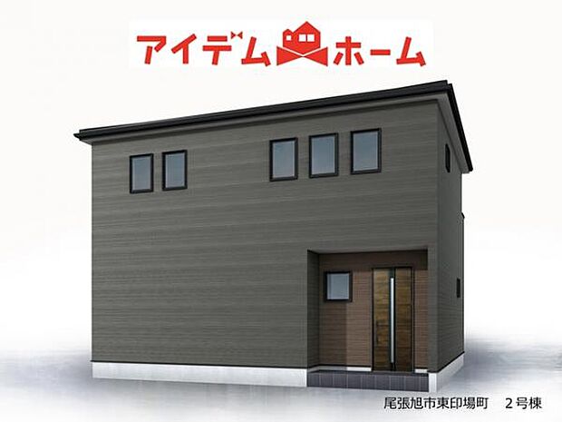 ☆2号棟完成予想図☆