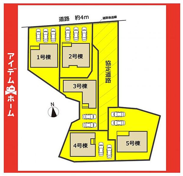 本物件は5号棟です♪