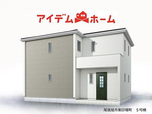 ☆5号棟完成予想図☆