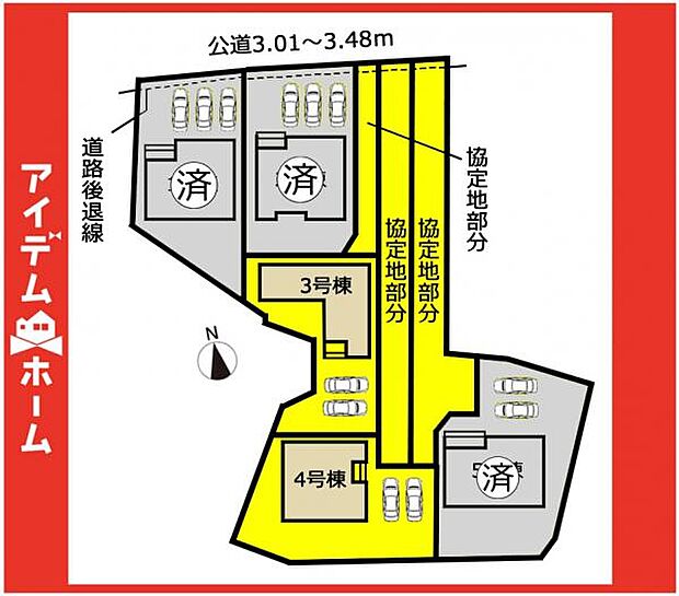 本物件は4号棟です♪
