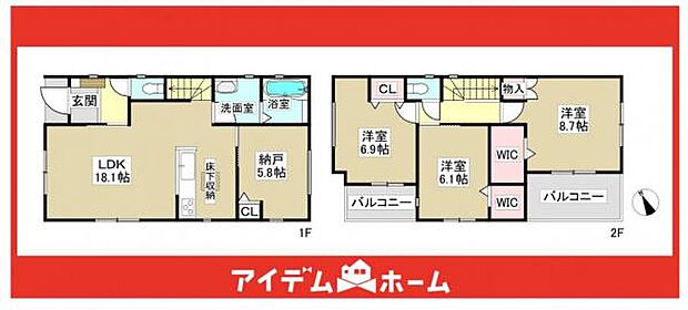 ☆2号棟間取図☆