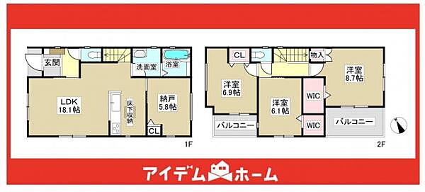 間取り：323000454738