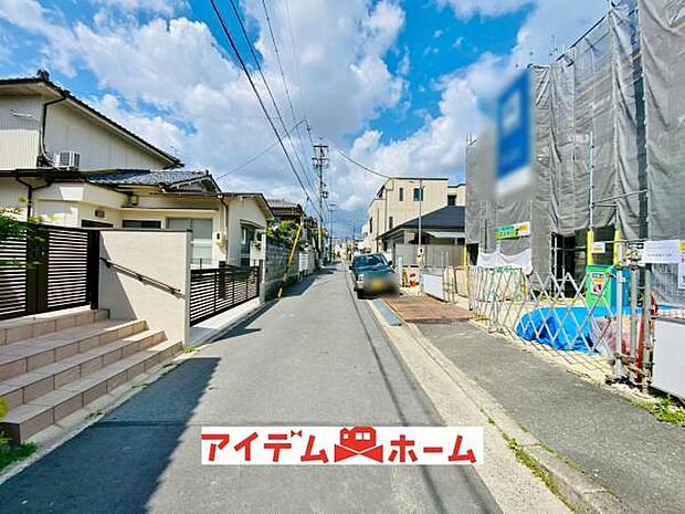前面道路(2026年5月)撮影