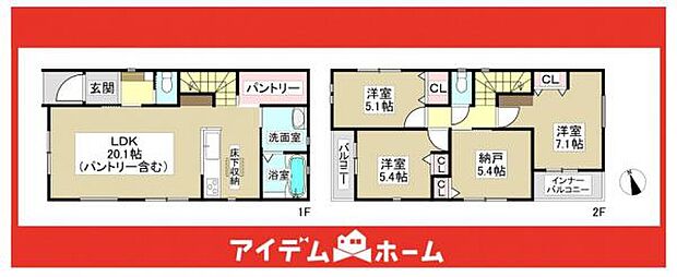 ☆1号棟間取図☆