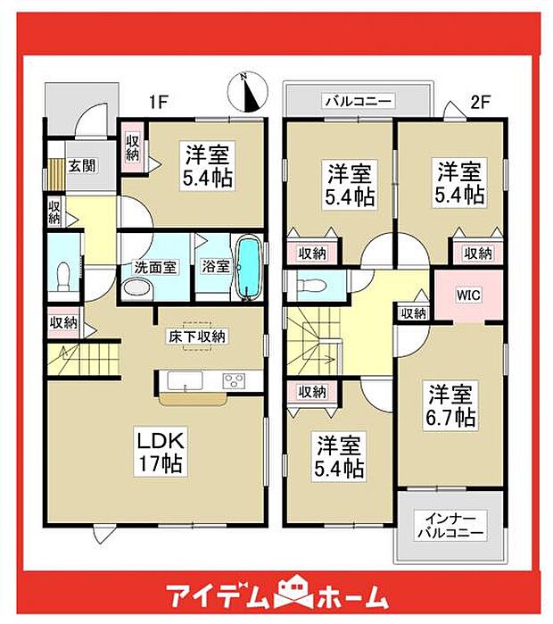 ☆1号棟間取図☆