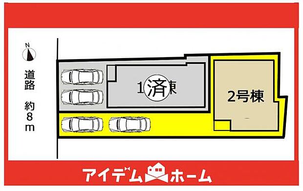 本物件は2号棟です♪