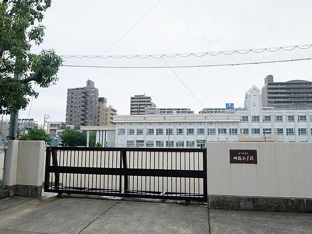 名古屋市立明倫小学校（80m）
