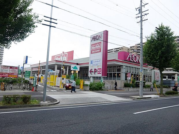 マックスバリュ徳川明倫店（500m）