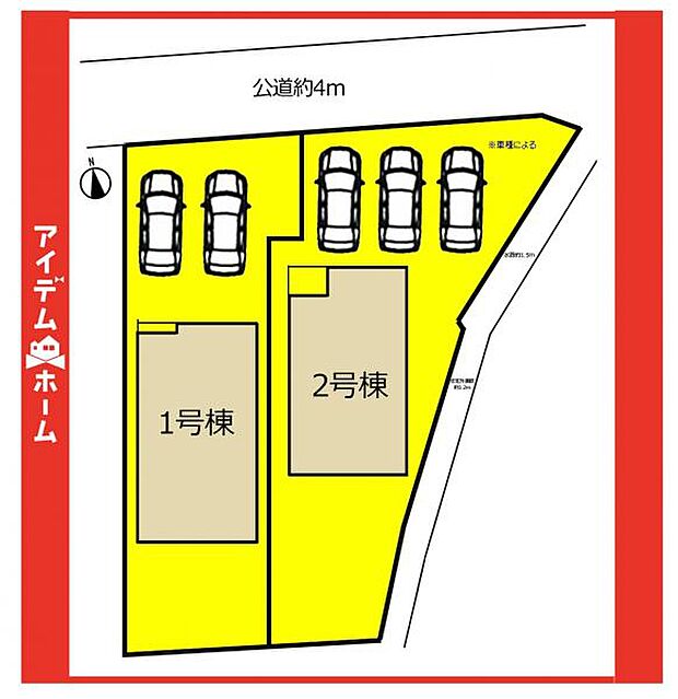 本物件は2号棟です♪