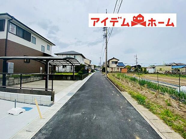 前面道路（2026年4月）撮影