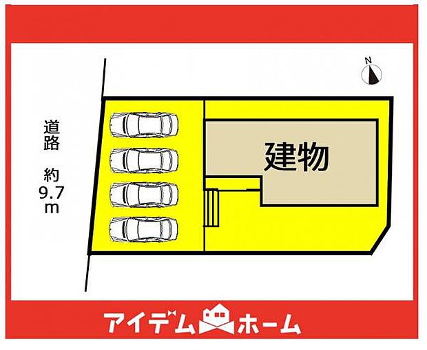 本物件は限定1邸です♪
