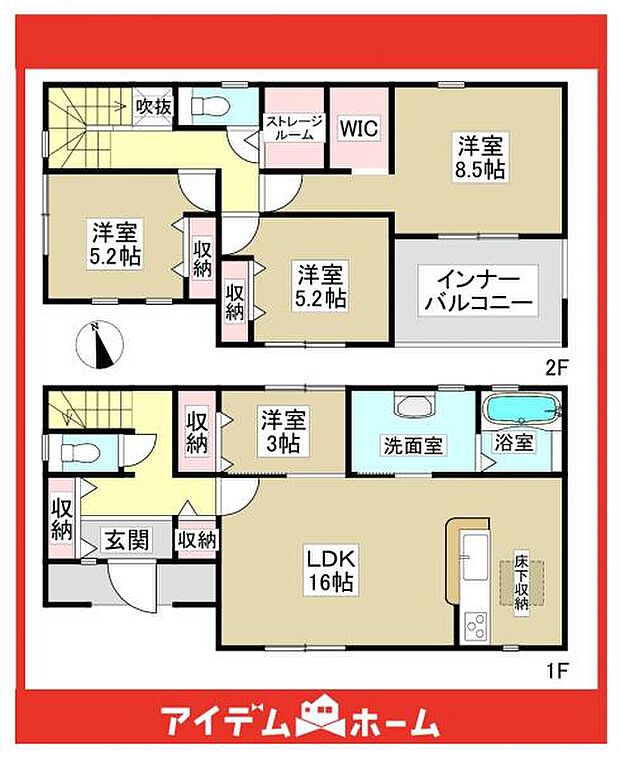 ☆間取図☆
