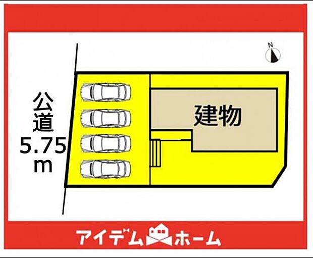 本物件は限定1邸です♪