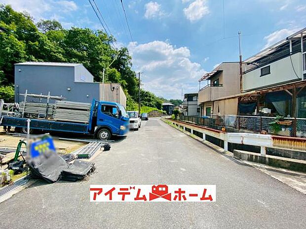 前面道路(2026年7月)撮影