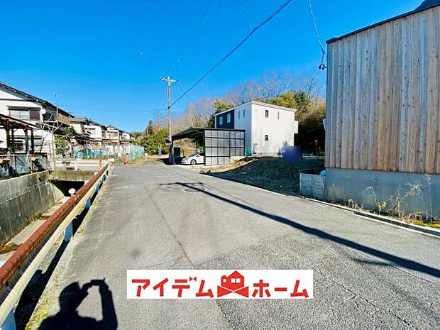 前面道路（2026年1月）撮影