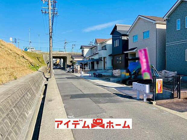 前面道路(2026年3月)撮影