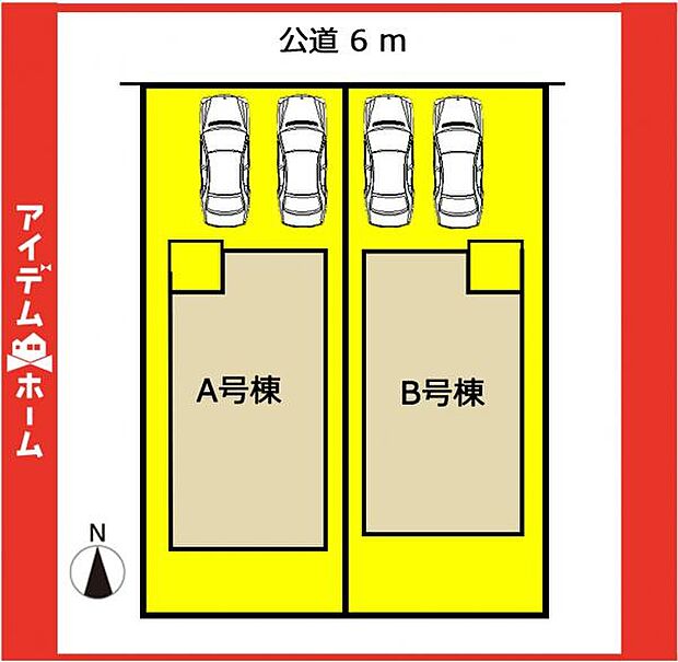 本物件はA号棟です♪