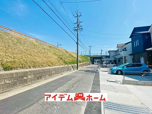 前面道路(2026年4月)撮影