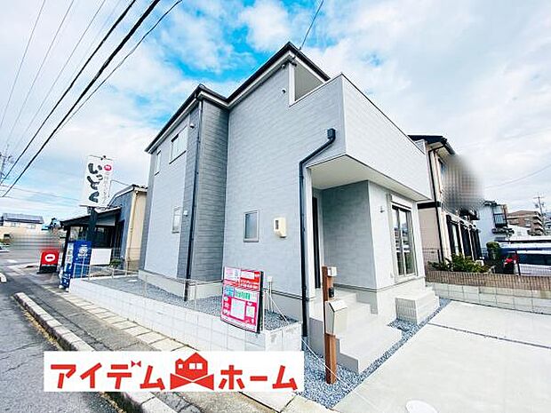 現地(2026年1月)撮影