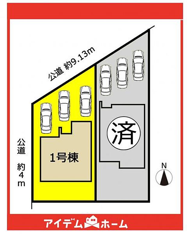 本物件は1号棟です♪