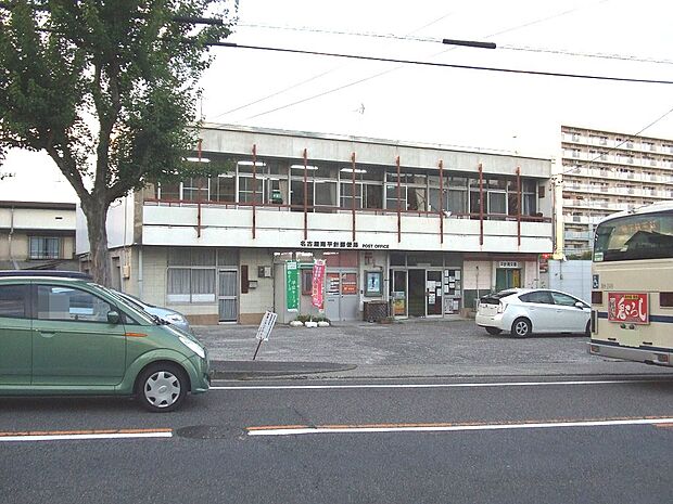 名古屋南平針郵便局(260m)